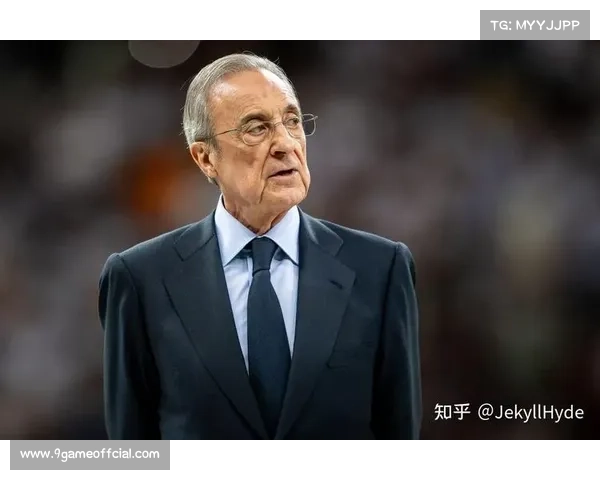 弗洛伦蒂诺紧急会议内容曝光，皇马夏季重建计划启动