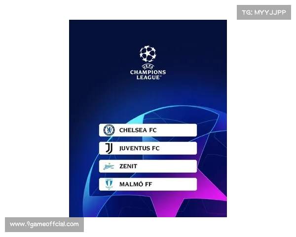 欧冠附加赛首回合比分实时更新，多家媒体直播报道