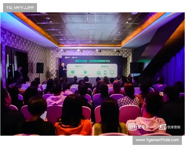 由于直播间交互逻辑的底层重塑 体育内容商业化在本季度带动了消费转化增长